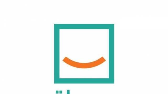 مؤسسة حياة كريمة تطلق أكبر حملة لترشيد الطاقة ودعم البيئة