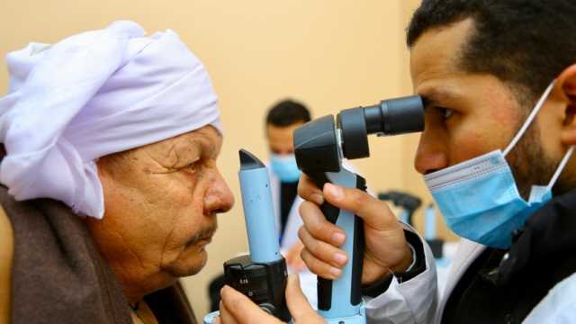 الكشف على 420 حالة ضمن مبادرة «عينك في عنينا» بالبحيرة