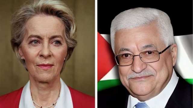 أبو مازن يتلقى اتصالا هاتفيا من رئيسة المفوضية الأوروبية لمناقشة الأوضاع في غزة