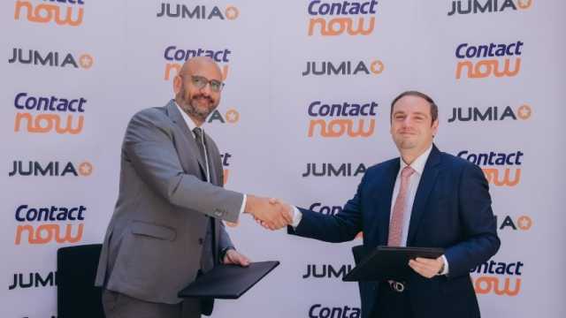 كونتكت تتعاون مع جوميا لتسهيل عملية الشراء عبر الإنترنت