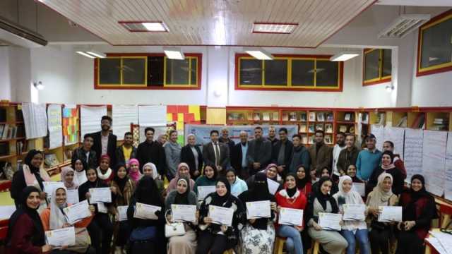 وزارة الشباب والرياضة تدعم جميع الجهود التي تستهدف تنمية الشباب وإعدادهم للمشاركة الفعالة في المجتمع