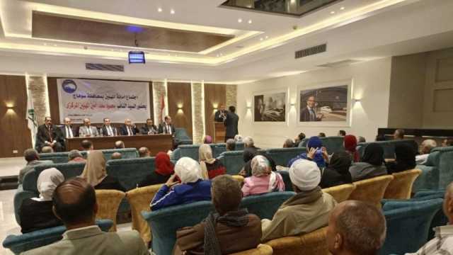 «مهنيين مستقبل وطن» تجتمع في 3 محافظات لدعم السيسي في الانتخابات