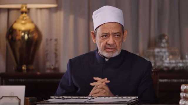 لماذا يذكر «الضار والنافع» معا دائما؟.. شيخ الأزهر يجيب