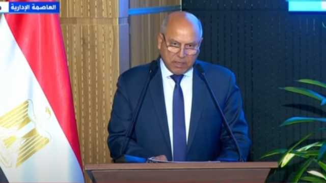 كامل الوزير: منصة مصر الصناعية الرقمية تهدف إلى  تخصيص الأراضي بكل شفافية