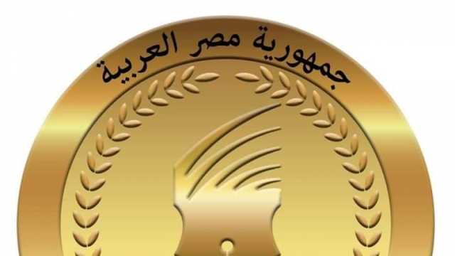 الوطنية للصحافة: صرف مكافأة نهاية الخدمة للمحالين للمعاش الأحد المقبل