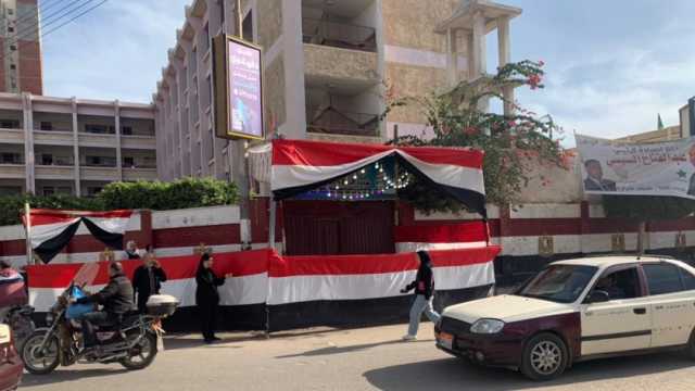 للمغتربين في الأقصر.. أماكن وعناوين لجان التصويت في انتخابات الرئاسة 2024
