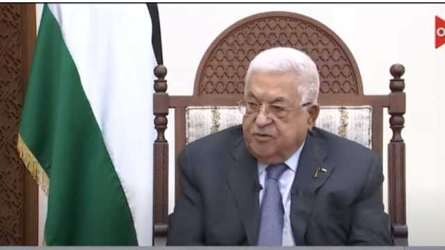 أبو مازن: روسيا تدعم فلسطين 100% .. ونتنياهو وباراك ضد «أوسلو» منذ 1993