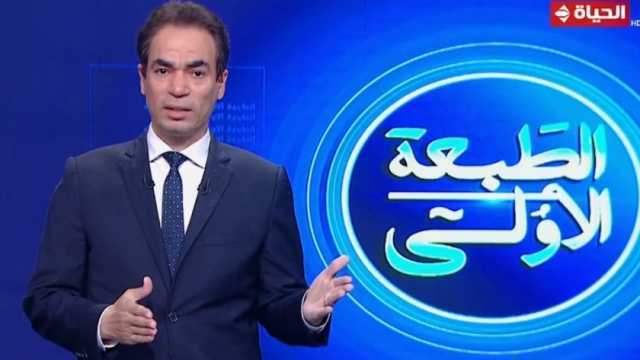 المسلماني: ملف اللاجئين من الأزمات الدولية الخطيرة.. ومصر تعاملهم بشكل إنساني