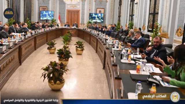 «إكسترا نيوز»: اللجنة البرلمانية درست برنامج الحكومة الجديدة في 60 ساعة