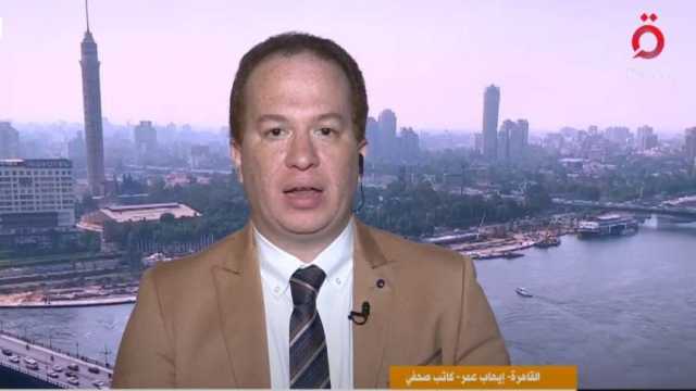 إيهاب عمر لـ«القاهرة الإخبارية»: قمة كامب ديفيد تنهي خلافا تاريخيا بين اليابان وكوريا الجنوبية