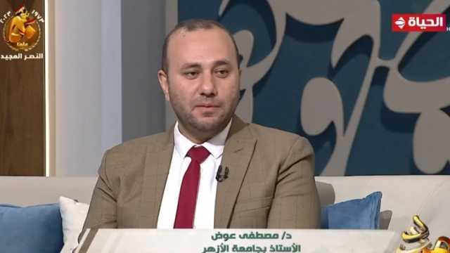 أستاذ بجامعة الأزهر يروي قصة زواج والدي «شبل الأسود» (فيديو)