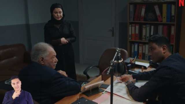 مسلسل عتبات البهجة الحلقة 3.. يحيى الفخراني مهدد بالسجن بسبب خط موبايل