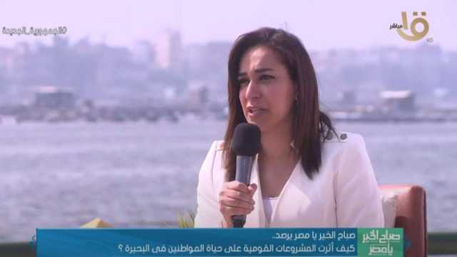 نهال بلبع: نستعد للتشغيل التجريبي لأول ميناء صيد في البحيرة