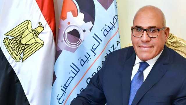 في ختام «إيديكس 2023».. رئيس «العربية للتصنيع»: نرحب بالشراكات العالمية الحقيقية