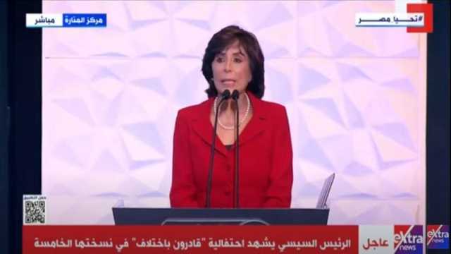 رئيس الاتحاد المصري لذوي الإعاقة تشكر السيسي: أثبت وجود قادرون باختلاف 