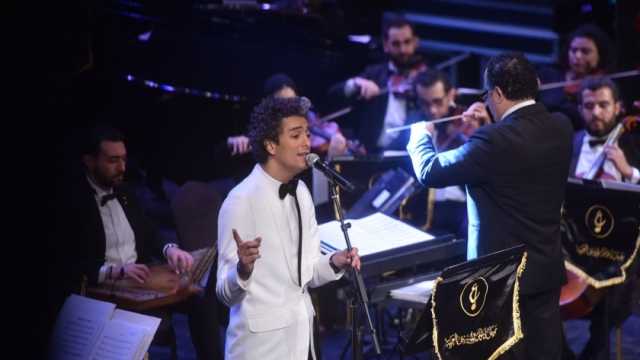 شروط حضور حفل محمد محسن في الأوبرا.. الالتزام بالزي الرسمي