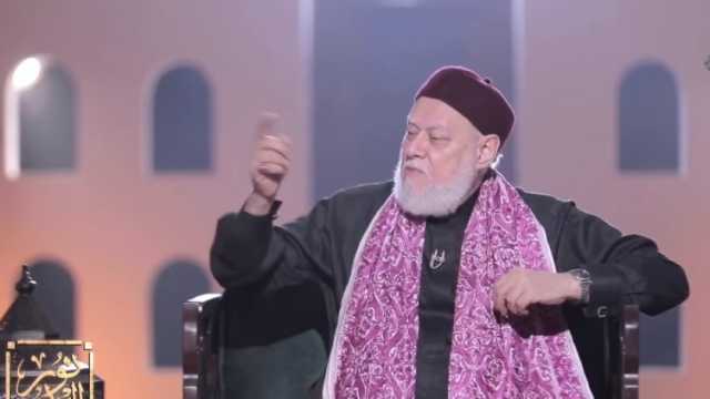 علي جمعة: إنجاب طفل واحد كفاية في ظل فتن السوشيال ميديا