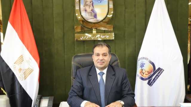 لأول مرة بالجامعات.. «جنوب الوادي» تناقش منح الخريجين شهادة مهارية