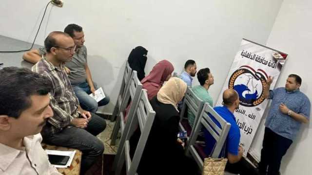 «الجيل» يطلق برنامجا لتأهيل القيادات الشبابية للمحليات في الدقهلية