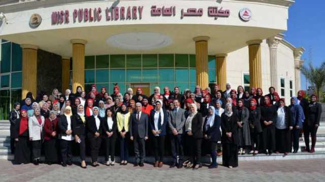 ختام الدورة الثانية من البرنامج التدريبي «المرأة تقود في المحافظات» بالإسماعيلية
