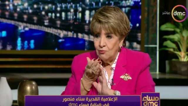 الإعلامية سناء منصور: والدي كان قاضيا وسعى لأن أعمل بالمحاماة