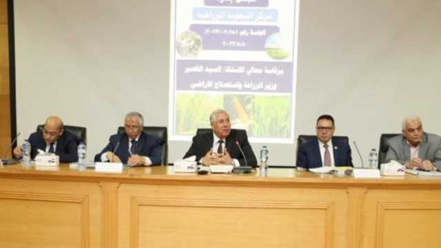 وزير الزراعة: الظروف الحالية تتطلب التفكير خارج الصندوق والبحث عن أفكار
