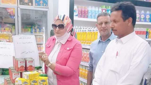 «تموين مطروح»: افتتاح 5 منافذ جديدة بمبادرة تخفيض أسعار السلع