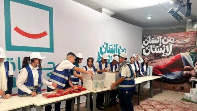 «حياة كريمة» تواصل استقبال طلاب المدارس للمشاركة في مبادرة «من إنسان لإنسان»
