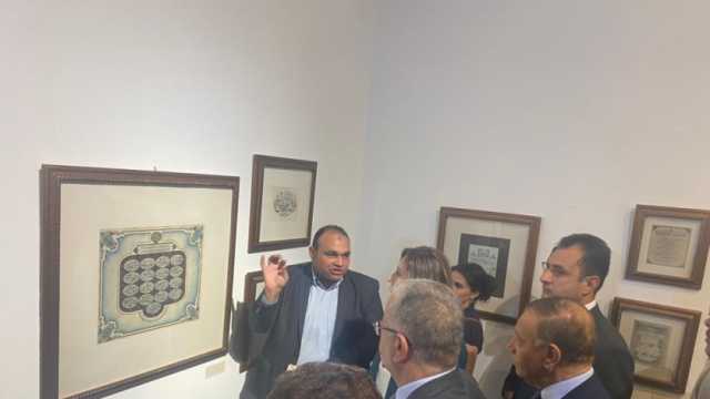 مكتبة الإسكندرية تشارك في ملتقى الخط العربي بلوحات شيخ الخطاطين بالعصر الملكي