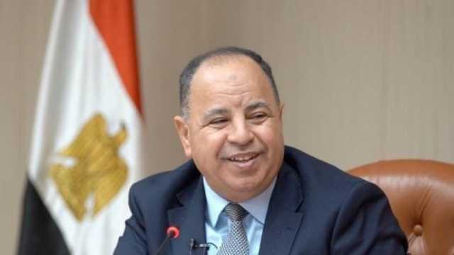وزير المالية: 44 مليار جنيه «إضافية» لمواجهة زيادة دعم المواد البترولية