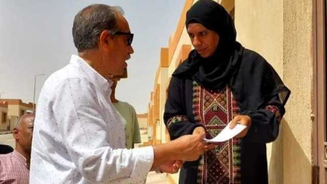 فرحة أهالي الغردقة بتسليم 28 مسكنا بالروضة بديلا للعشوائيات (صور)