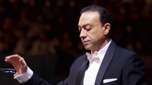 معلومات عن مايسترو حفل محمد منير وشيرين بالأوبرا.. يحمل الجنسيتين المصرية والسعودية