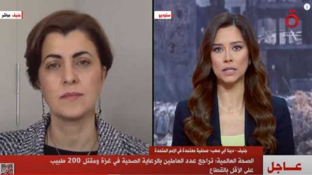 صحفية أمريكية عن الوضع الإنساني في غزة: يهدد الأمن والسلم الدوليين