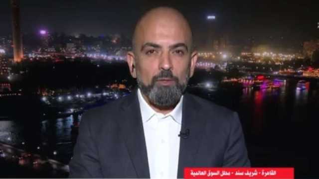 خبير اقتصادي: البطالة والتضخم أبرز أسباب تأخر الاحتياطي الفيدرالي لتخفيض الفائدة