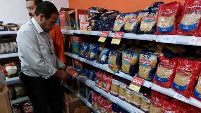 تراجع أسعار 20 سلعة في الأسواق اليوم
