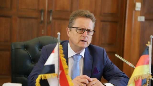 سفير ألمانيا بالقاهرة: مشروع ميناء دمياط علامة فارقة في العلاقات الثنائية مع مصر
