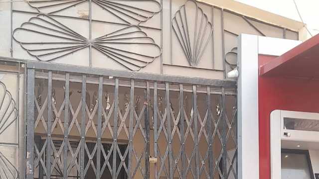إحالة العاملين بمركز شباب الحصة في طوخ للتحقيق بسبب تردي الخدمات