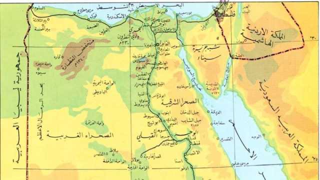 حدود مصر.. خط أحمر