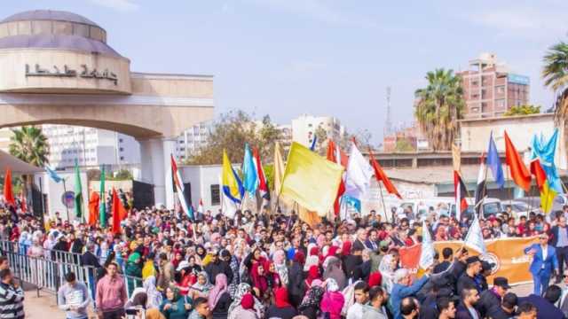 مسيرة لـ30 ألف طالب وموظف بجامعة طنطا للحث على المشاركة في الانتخابات