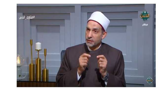 من هم أصحاب النصف في الميراث؟.. أمين الفتوى يُجيب