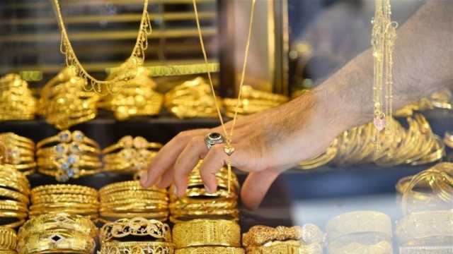 خبير يوضح تفاصيل تراجع أسعار الذهب 20 جنيهًا خلال أسبوع