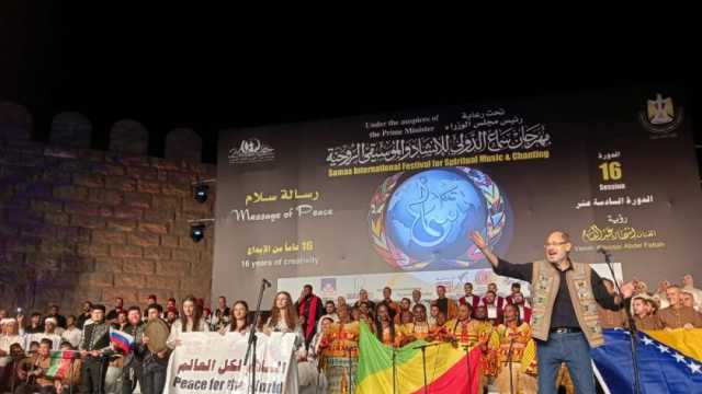 انطلاق الدورة التاسعة لملتقى الأديان تحت شعار «هنا نصلى معا» الخميس المقبل