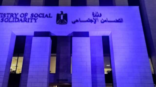 «معلومات الوزراء»: توزيع 2.5 مليون سلة غذاء و1000 طن لحوم خلال عام