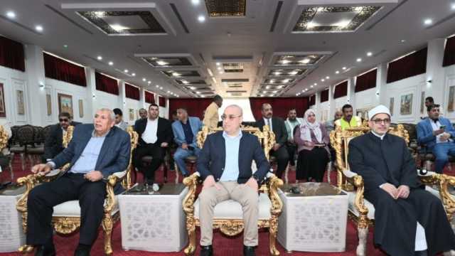 «الإسكان»: مُجمع المصالح الحكومية المميكن بالوادي الجديد الأول من نوعه في مصر