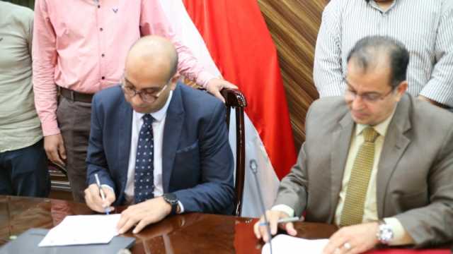 برتوكول تعاون بين «صحة قنا» وجامعة جنوب الوادي لميكنة الخدمات الصحية