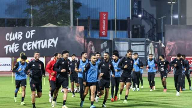 الأهلي يختتم استعداداته لمواجهة الاتحاد السكندري بدوري NILE