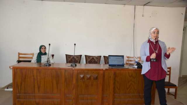 جامعة حلوان تنظم دورة تدريبية لتوعية العاملين بمدونة السلوك الوظيفي