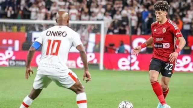 عاجل/ ترتيب أندية العالم|.. الأهلي يقفز لمركز جديد.. والزمالك في المركز 280