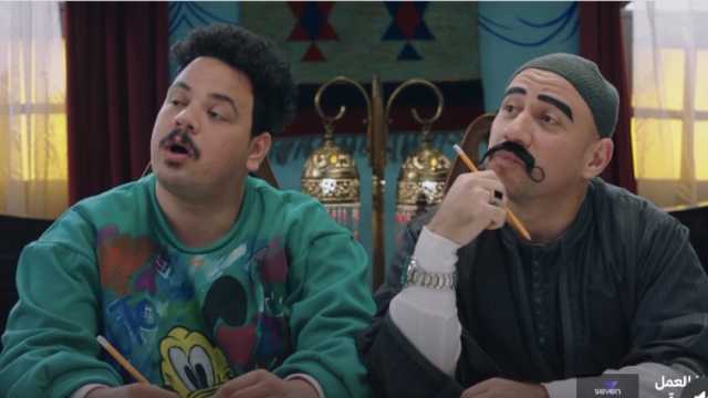 موعد إعادة مسلسل الكبير أوي 8 الحلقة 13 على قناة ON اليوم