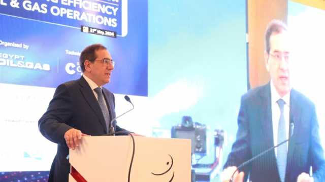 الملا: ضرورة تطويع التكنولوجيات الحديثة في مجال الأنشطة الاستكشافية الجديدة